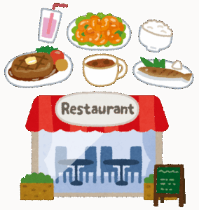 「外食ランチで800円は安い。1000円は及第点」←こんな時代になるとはなあ