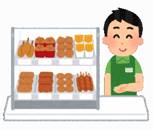 セブンのホットスナック一通り食ったから質問しろ