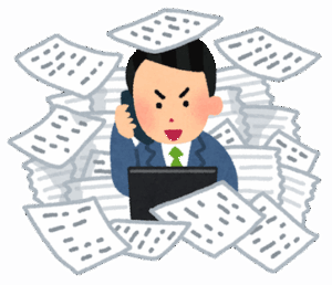 【悲報】仕事ができるやつにどんどん仕事が降ってくる社会…