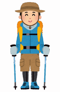 山登りやってる奴おったら来てくれ・・・