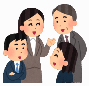 【分かる】『社交辞令』の怖さは異常ｗｗｗｗｗｗｗｗ