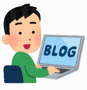 謎の個人ブログのおっさん「同じバグが出た人のために備忘録を残しておきます」←これｗｗｗｗｗ