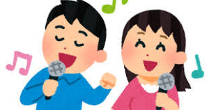 カラオケで唄ってみたい曲は ?