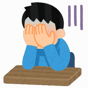 全く大手受からないんだがもう諦めて中小行くしかないのか…？