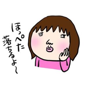 【どれも美味しい】小泉農相大臣・古い備蓄米試食・・・