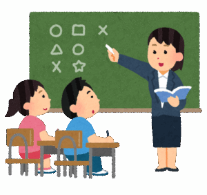 教師「謝りなさい(憤怒)」小学生ワイ「ごめんね(憤怒)」　喧嘩相手「いいよ(憤怒)」←これｗｗｗｗ