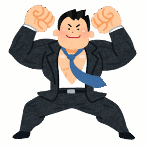 実質的に『市場独占』してるよなっていう商品ｗｗｗｗｗｗ