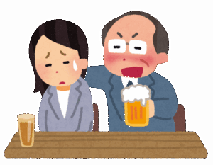 国分太一さんの違行い　ハラに該当