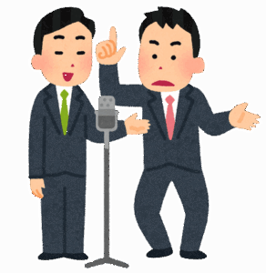 【ﾌﾞﾁｷﾞﾚ】「和牛、錦鯉、アインシュタイン、見取り図、ザブングル、ニューヨーク」←こういうコンビ名やめろ