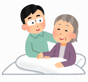 介護「社会的に最も価値の高い仕事の一つです。ありがとうが糧になります。」←これが天下取れない理由