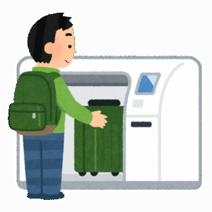彡(^)(^)「飛行機12:00発か…11:30くらいに空港着けばええやろ！」