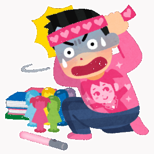 30歳までオタク趣味持ってたけど最近ちゃんとした趣味を作ろうと頑張ってる