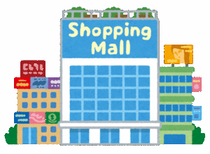 【地方のファミリー層は…】「イオンで休日を過ごす…」は都市伝説…地方在住のネット編集者が明かす「都会人はフラペチーノ片手にショッピング」と同じくらいの誤解