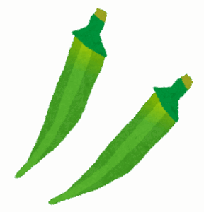 オクラとかいう最強に美味い野菜