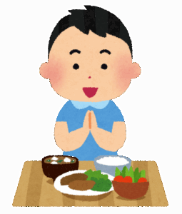 【礼儀作法】一人で飯食う時も「いただきます」って言う奴ｗｗｗｗｗｗｗｗｗｗｗｗｗｗｗｗｗｗｗｗｗｗ