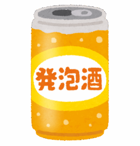 【悲報】ワイ、酒を飲んでるんだけどｗｗｗｗｗｗｗ