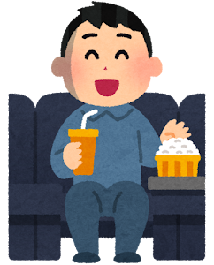 「映画上映中に喋るな、スマホ見るな」←分かる「上映中にポップコーン食う音させんな」←こいつ