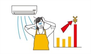 【エアコンを1日中つけています…】1ヶ月続けたら電気代は「1万円」を超えますか？
