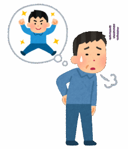 とうとう40歳になってしまった