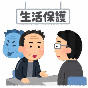 生活保護「家賃5万です。生活費8万です。働かなくていいです。車乗れません。交通機関、医療費タダです」
