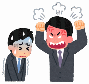 【悲報】 新社会人ワイさん、忘年会で社長にガチギレされてしまう