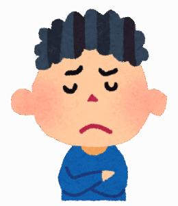 なんかさ、大学って数百万払ってまで行く必要あるか微妙じゃない？