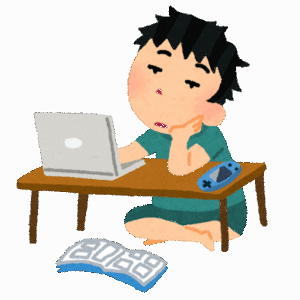 大卒後3ヶ月で仕事辞めたニートだけど8月からスーパーでパートやることになったぞ！