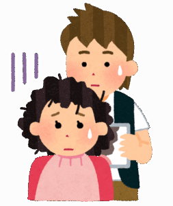 仕事でちょいミスして落ち込んでるからお前らのミスを聞かせて欲しい