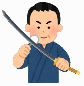 【急募】母方の爺ちゃんが日本刀をくれると言っているんだが