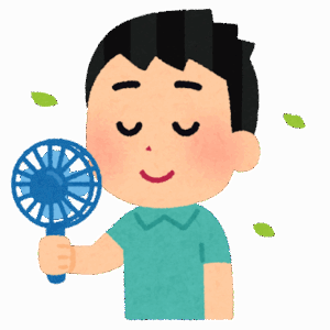 ミニ扇風機（たった2000円前後。涼しい）を世の男性たちが我慢して使わない理由