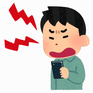 【悲報】最近のスマホゲー全部面白くない