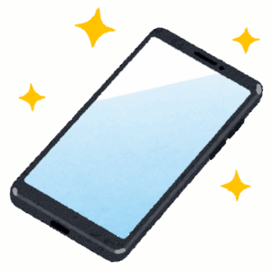 古いスマホ使ってる人のガチ貧乏感は異常