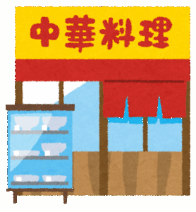 【疑問】『麺類』『中華料理』を好むお前らが冷やし中華🍜を微妙に嫌う理由