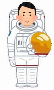 【悲報】NASA「ごめん、220億円投じても新しい宇宙服作れないけど、どうする？」