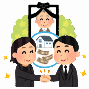 【急募】遺産分割協議しようにも連絡つかん人がおるんやけどさ？？？