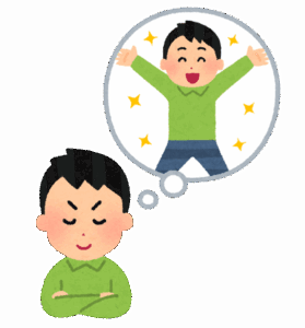 30歳にもなって年収300万、未婚　←こう言う奴将来どうすんだろう