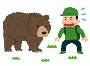 クマを絶滅に追い込まない理由がわからん