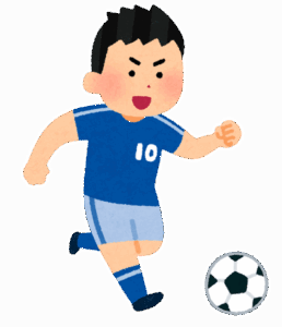 中田英寿、中村俊輔、小野伸二←こいつら今の時代に生まれてたら絶対もっと上いけてただろ