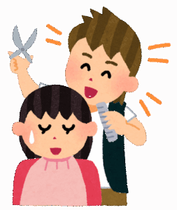 ヘアカット←適正価格いくら？