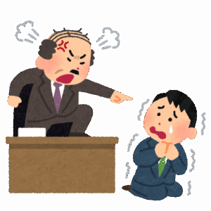上司「エクセル資料作れ」ぼく「オフィス無いです」