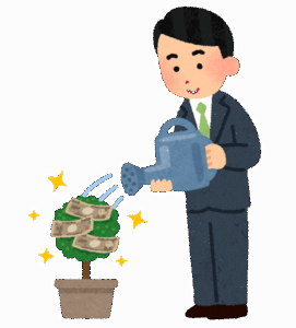 金をかけると生活が豊かになる物って何？
