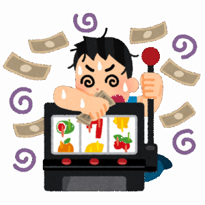 お前ら「依存している自覚のあるもの」を書いていけ