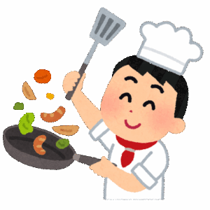 料理の専門学校に入りたいと思ってるけど、どう？
