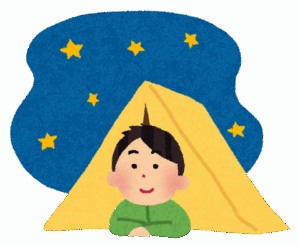 【悲報】ソロキャンプ、ガチですることがない