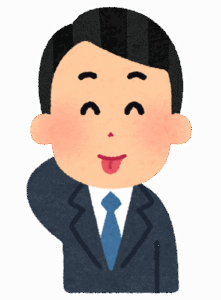 ワイ「会社辞めます！」上司「わかった引き継ぎを……」