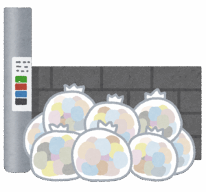 今ゴミ出してたら大家みたいなのきてめちゃめちゃ怒られた