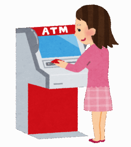 【あるある】ATMで後ろが詰まってるの気にしないで何回も振り込んでる奴