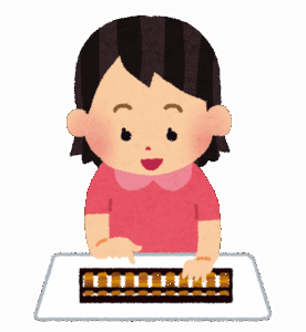 【人それぞれ】『27+48』←頭の中でどうやって計算した？？？