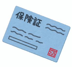 住民税や社保の額でそいつの収入がほぼ分かってしまう