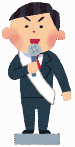 【朗報】参政党神谷、今日も元気にネタ提供ｗｗｗｗ